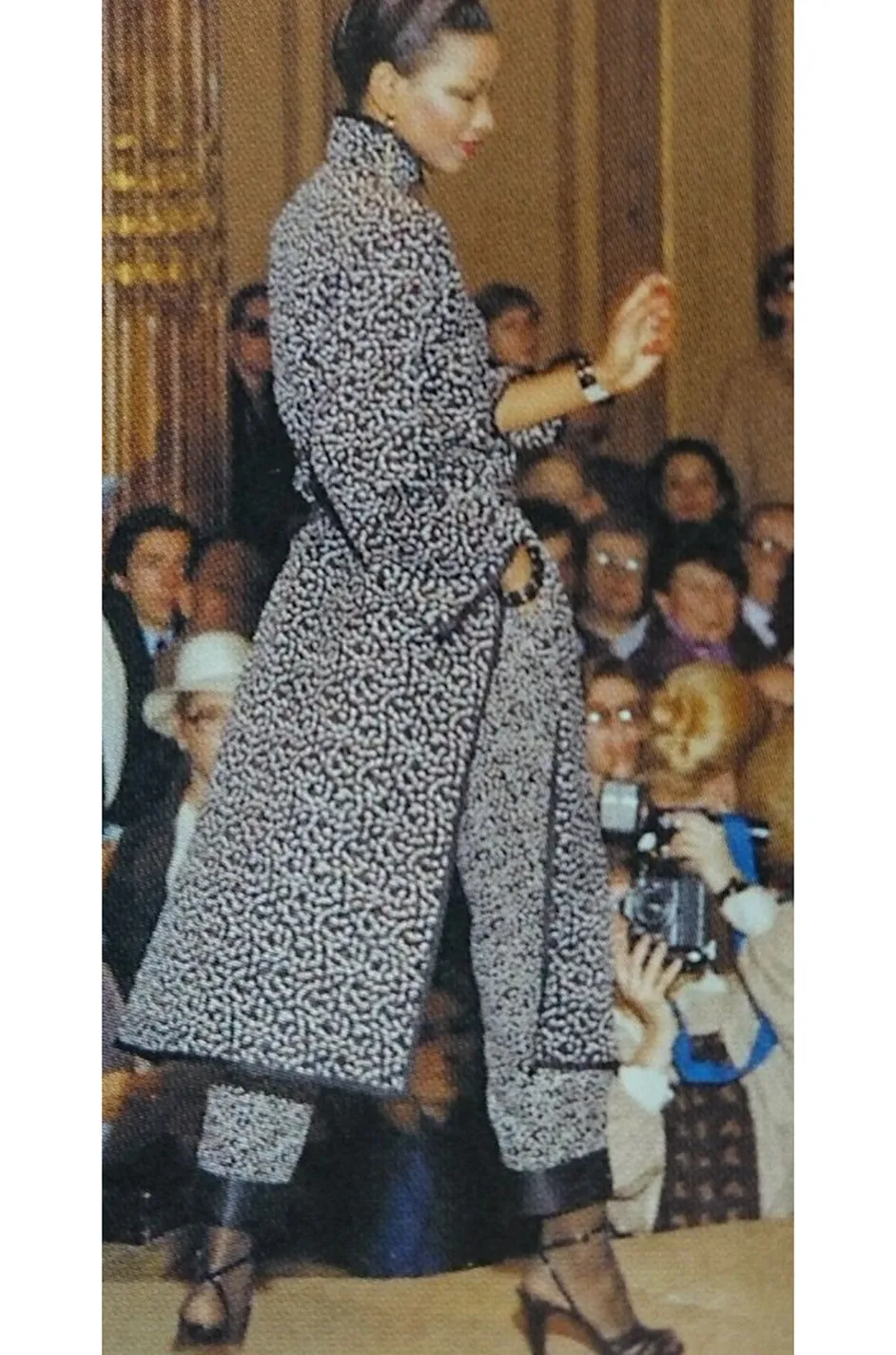 1978 Yves Saint Laurent Haute Couture Tunic & Pant Set