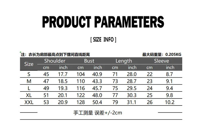 Men Crewneck Glossy Short Sleeves T-Shirt
