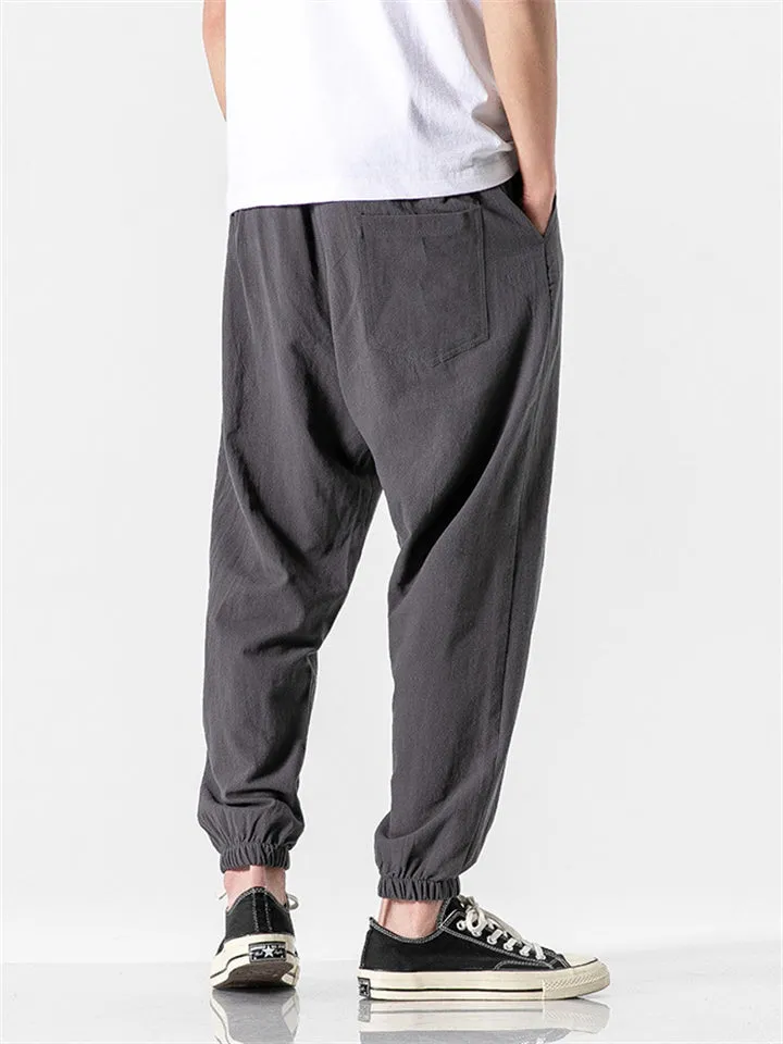 Men's Trendy Simple Pure Color Drawstring Pants