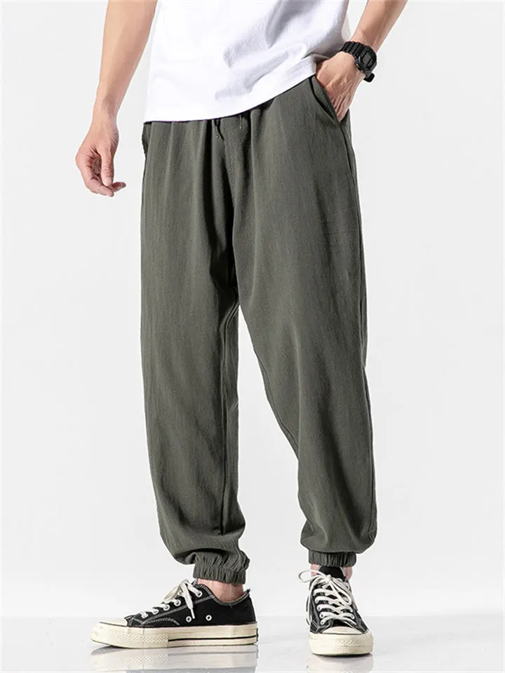 Men's Trendy Simple Pure Color Drawstring Pants
