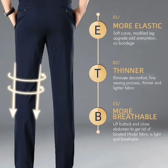NEW STYLEHIGH STRETCH MEN'S CLASSIC PANTS