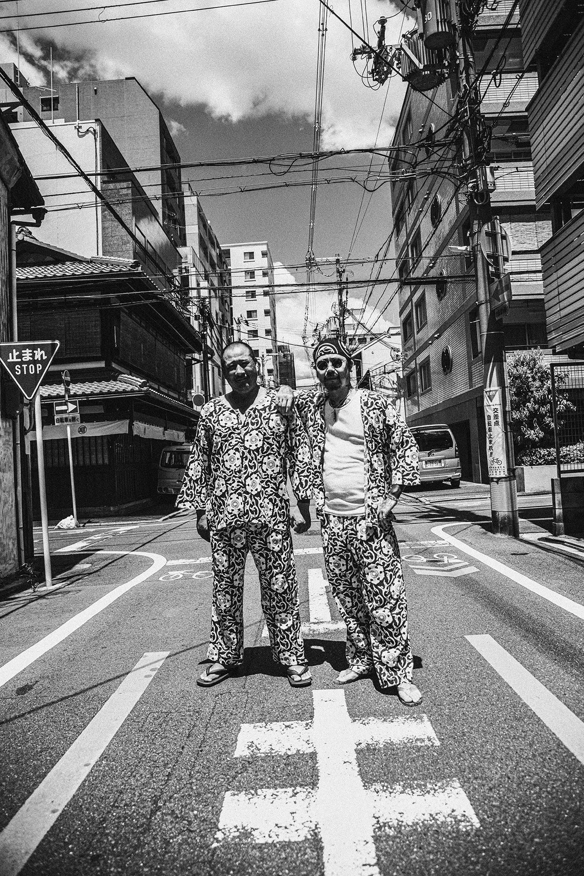[UNISEX] SCROW ART X LOCO MOSQUITO JINJYA TRIBAL BLACK / IVORY TROUSERS