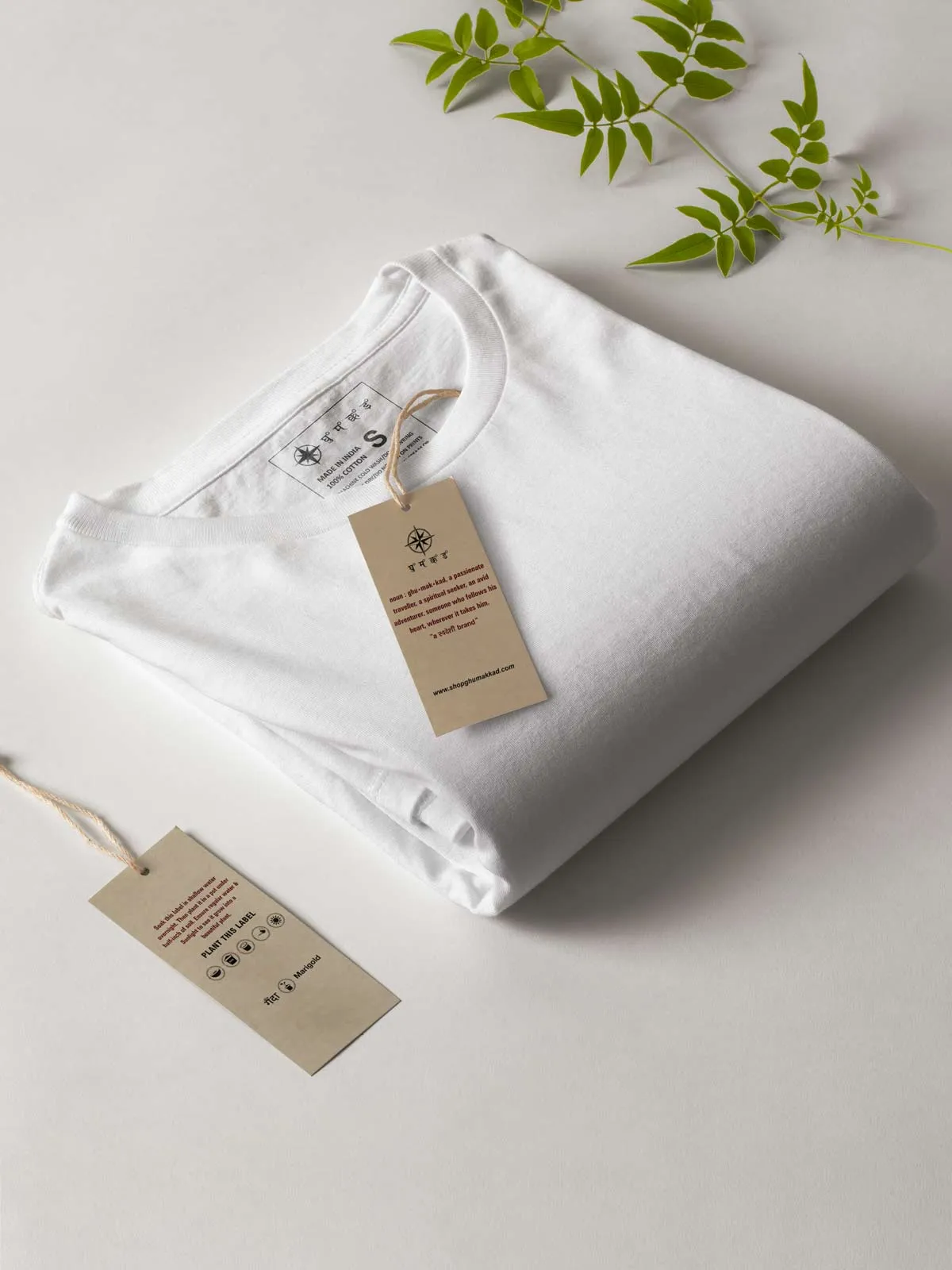 White | Plain T shirt
